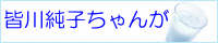 F쏃q񂪑DI